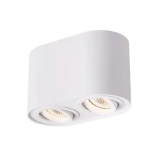 Zuma Line Rondoo ACGU10-190-N. Світильник точковий