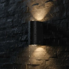 Nordlux CANTO 49721003. Світильник фасадний