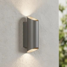 Nordlux NICO 2218231050. Світильник фасадний