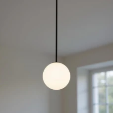 Nowodvorski KIER G9 чорний 10310. Світильник підвісний