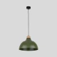 Підвісний світильник TK Lighting CAP E27 чорний 5665