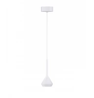 Kloodi Deco PE-BONNY185 7W 3K WH. Світильник підвісний