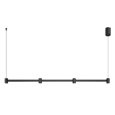 Kloodi Deco PE-LOTUS1200 15W 3K BK. Світильник підвісний