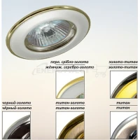 Lemanso MR16 LMS004. Точковий світильник врізний