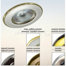 Lemanso MR16 LMS004. Точковий світильник врізний