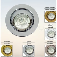 Lemanso MR16 DL3206. Точковий світильник врізний