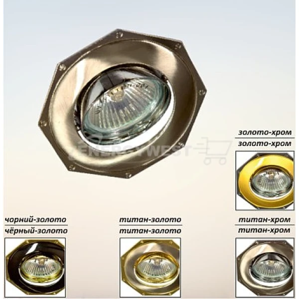 Світильник точковий врізний MR16 DL83 Lemanso
