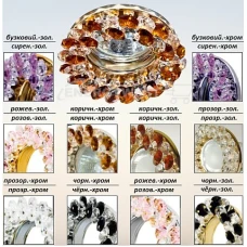 Lemanso MR16 ST141. Точковий світильник врізний