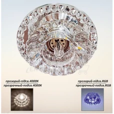 Lemanso G9 ST160. Точковий світильник врізний