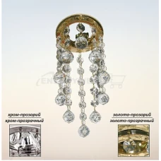 Lemanso MR16 CD1213. Точковий світильник врізний