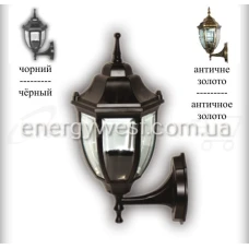 Lemanso PL5101. Настінний вуличний світильник