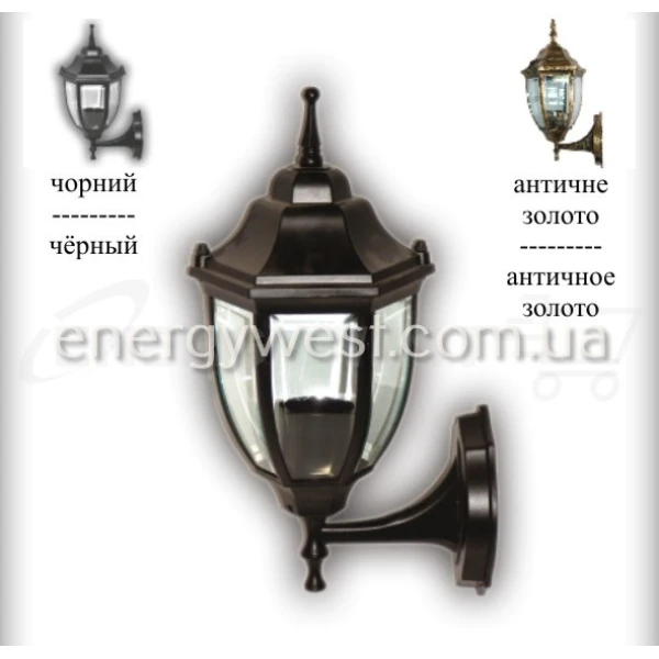 Світильник вуличний настінний PL5101 Lemanso