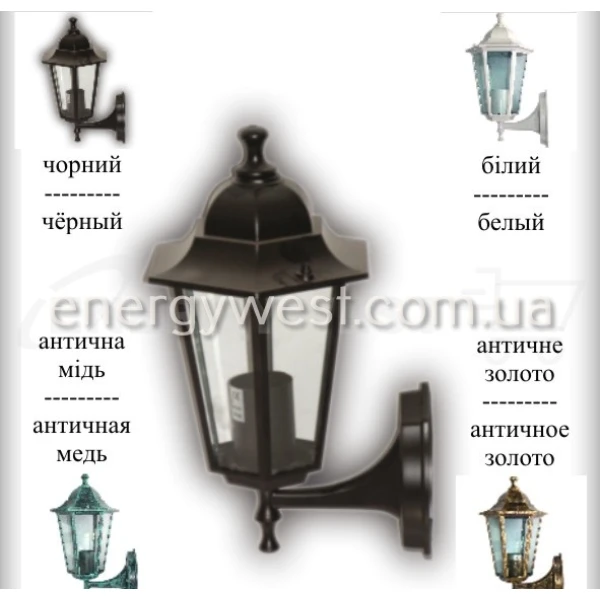 Світильник вуличний настінний PL6101 Lemanso