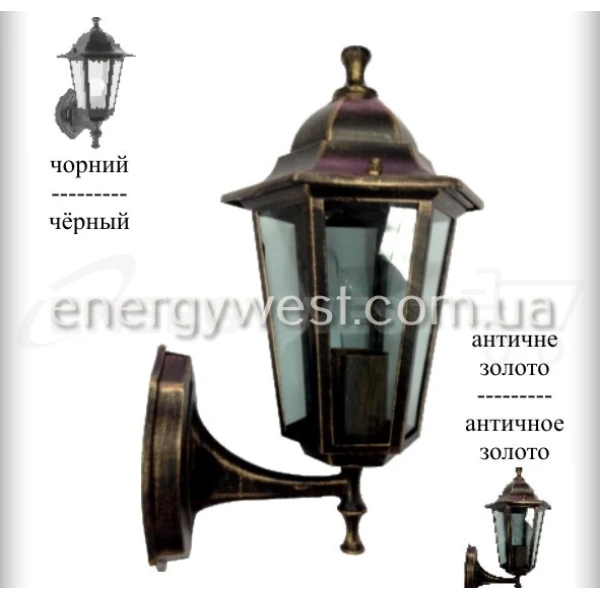 Світильник вуличний настінний PL6201 Lemanso