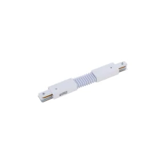 З'єднувач Nowodvorski Profile flex connector white 8382