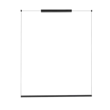 Nowodvorski CL_H_LED_PRO 10691. Світильник лінійний