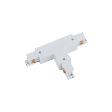 Nowodvorski CTLS POWER 8236. З'єднувач