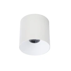 Nowodvorski CL IOS 8740. Світильник точковий