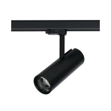 Nowodvorski MILO 8760. Трековий світильник