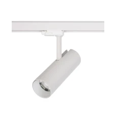 Nowodvorski MILO 8762. Трековий світильник