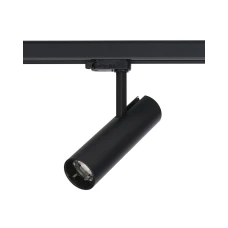 Nowodvorski MILO 8763. Трековий світильник