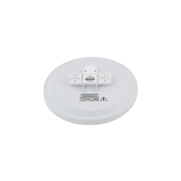 Стельовий світильник Nowodvorski DENIA LED S 15Вт 3000К білий 11754 - Фото 5