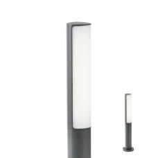 REDO 9589 TROLL 9. Вуличний світильник