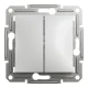 Двоклавішний перемикач, алюмінієвий Asfora EPH0600161 Schneider Electric