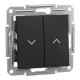 Вимикач для жалюзі, антрацитовий Asfora EPH1300171 Schneider Electric