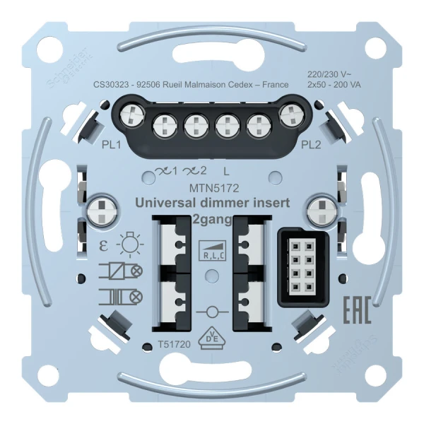 Механізм універсального світлорегулятора 2-клавішний Merten MTN5172-0000 Schneider Electric - Фото 2