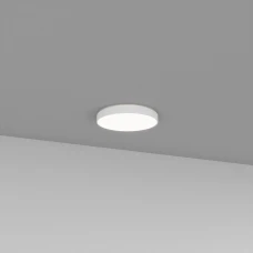 Skarlat COLO RDLC79003 73W WH 3000K білий 1695555. Світильник точковий