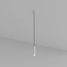 Skarlat DELICATE RHL7728 3W WH 3000K білий 60502. Світильник підвісний