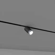 Skarlat NEO RGD2028 12W BK+SL 4000K чорний;срібний 61535. Магнітний світильник