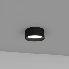 Skarlat PURE RDLC79032 20W BK 3000K чорний 1695545. Світильник точковий