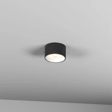 Skarlat RENTON RSLC78042 20W BK+WH 3000K чорний;білий 1695155. Світильник точковий