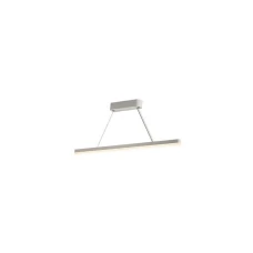 Skarlat RHL7764 13W WH 3000K білий 1695184. Люстра світлодіодна