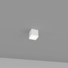 Skarlat TINY RSLC78051 7W WH 4000K білий 61325. Світильник точковий