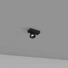 Skarlat WET RSLC74131-1 1×7W BK 4000K чорний 1695399. Світильник точковий