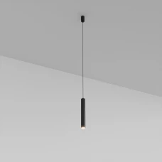 Skarlat DELICATE RHL7732 3W BK 3000K чорний 60503. Світильник підвісний