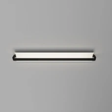 Skarlat FLEXI RWLB170 35W WH+BK 4000K білий;чорний 1723015. Настінний світильник