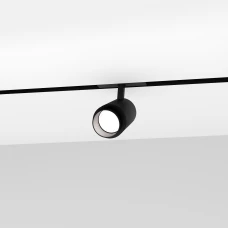 Skarlat NEO RGD2030 25W BK 4000K чорний 32663. Магнітний світильник