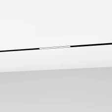 Skarlat OSAI RGD2006 9W WH 4000K білий 32561. Магнітний світильник