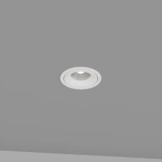 Skarlat ROSI RSL7468-4 18W WH 3000K білий 61360. Точковий світильник врізний