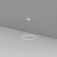 Skarlat CIRO RHL7792 28W WH 4000K білий 1739851. Люстра світлодіодна