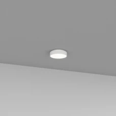 Skarlat COLO RDLC79003 35W WH 3000K білий 1695547. Світильник точковий