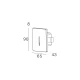 Підсвітка для сходів Skarlat IVY  RWLB108 1W WH 4000K білий 32485