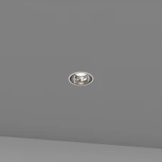 Skarlat MOIS RDL73027-5 18W WH+CHR 4000K білий 61371. Точковий світильник врізний