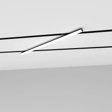 Skarlat RAY RGD2012 20W BK 3000K чорний 32572. Магнітний світильник