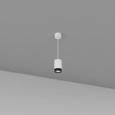 Skarlat TUBO RHL7778 15W WH+BK 4000K білий;чорний 1695413. Світильник підвісний