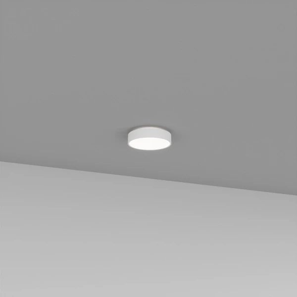 Точковий світильник Skarlat COLO RDLC79003 35W WH 4000K білий 1695548 - Фото 1